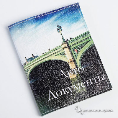 Обложка Кажан, цвет цвет мультиколор