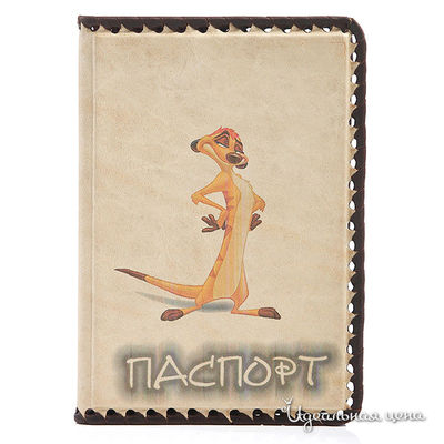 Обложка Кажан, цвет цвет белый