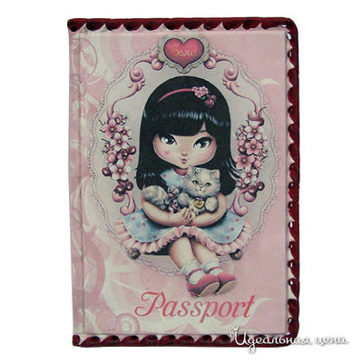 Обложка Кажан, цвет цвет коричневый / розовый