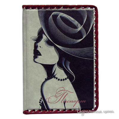 Обложка Кажан, цвет цвет терракотовый / бежевый