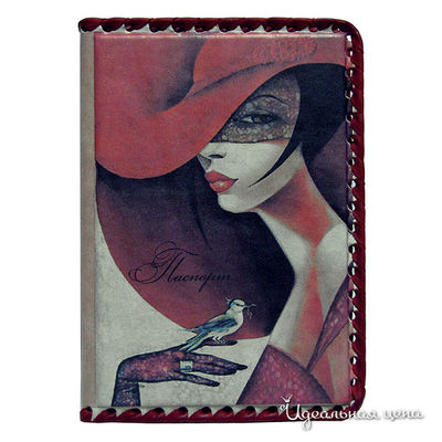 Обложка Кажан, цвет цвет терракотовый