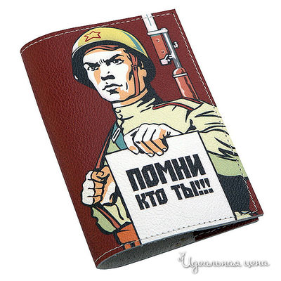 Обложка Кажан Стиль, цвет цвет мультиколор