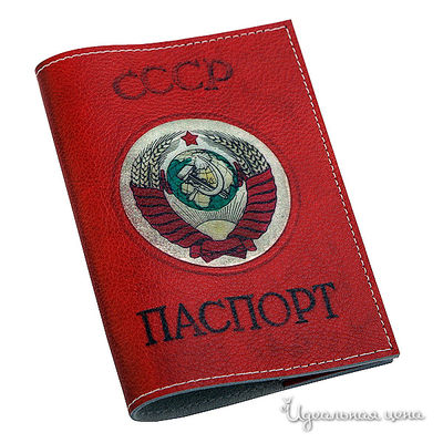 Обложка Кажан Стиль, цвет цвет мультиколор