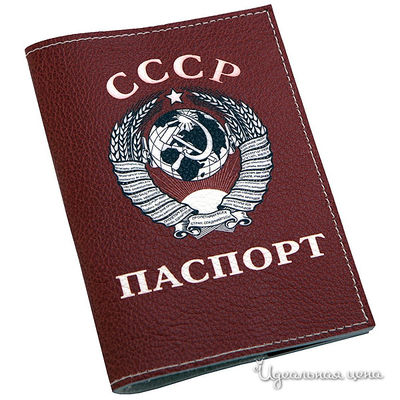 Обложка Кажан Стиль, цвет цвет мультиколор