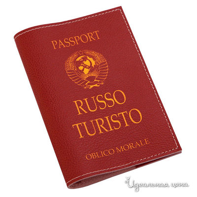 Обложка Кажан Стиль, цвет цвет мультиколор