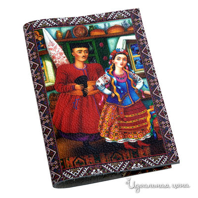 Обложка Кажан Стиль, цвет цвет мультиколор