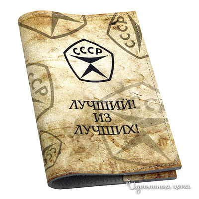 Обложка Кажан Стиль, цвет цвет мультиколор