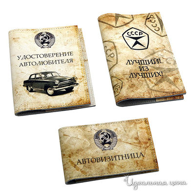 Обложка Кажан Стиль, цвет цвет мультиколор