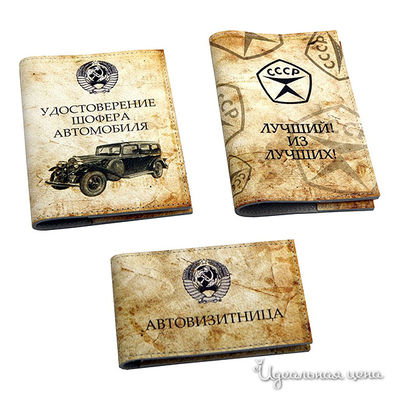 Обложка Кажан Стиль, цвет цвет мультиколор