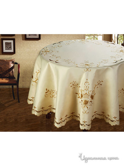 Комплект Softline