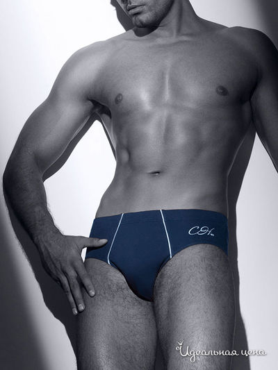 Комплект Charmante, цвет цвет темно-синий