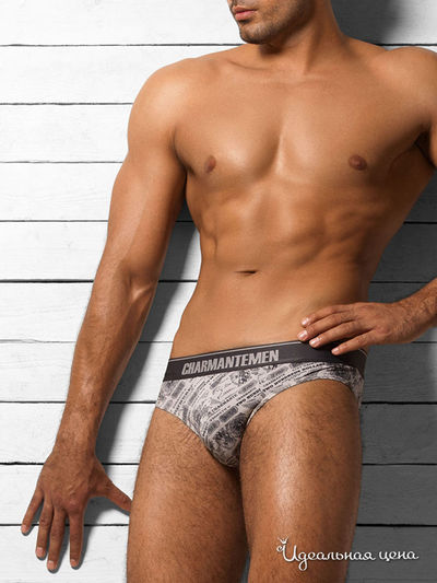 Комплект Charmante, цвет цвет светло-серый / темно-серый