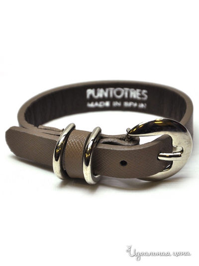 Браслет Puntotres, цвет цвет кофейно-молочный