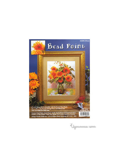 Набор DESIGN WORKS CRAFTS