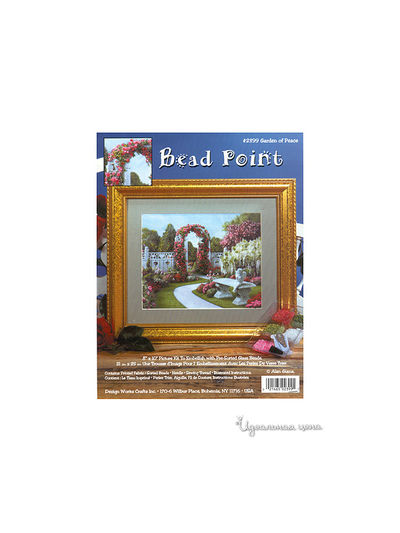 Набор DESIGN WORKS CRAFTS