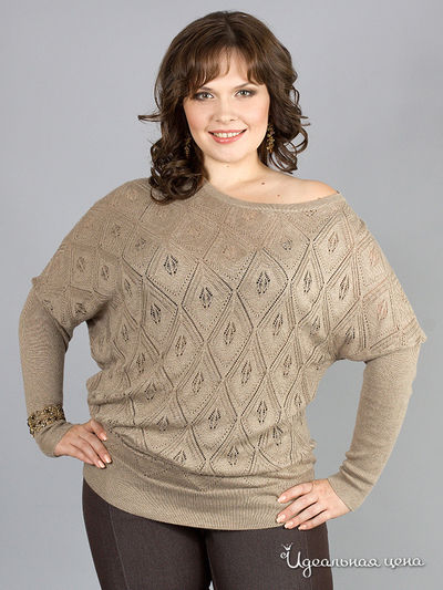 Джемпер Natura, цвет цвет бежевый меланж