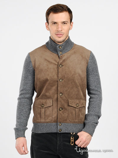 Кардиган Gran Sasso, цвет цвет серый / коричневый