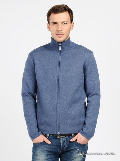 Кардиган Gran Sasso, цвет цвет синий