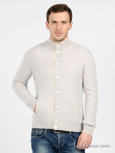 Кардиган Gran Sasso, цвет цвет серо-бежевый