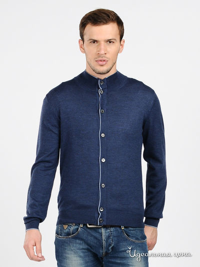 Кардиган Gran Sasso, цвет цвет синий