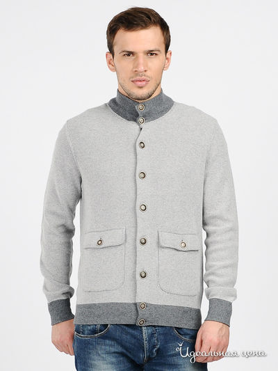 Кардиган Gran Sasso, цвет цвет серый