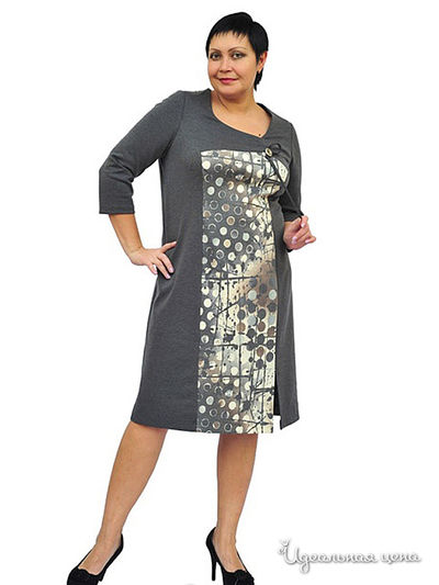 Платье Lady Style, цвет цвет серый