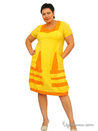 Платье Lady Style, цвет цвет желтый