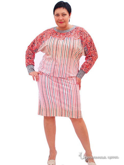 Платье Lady Style, цвет цвет розовый