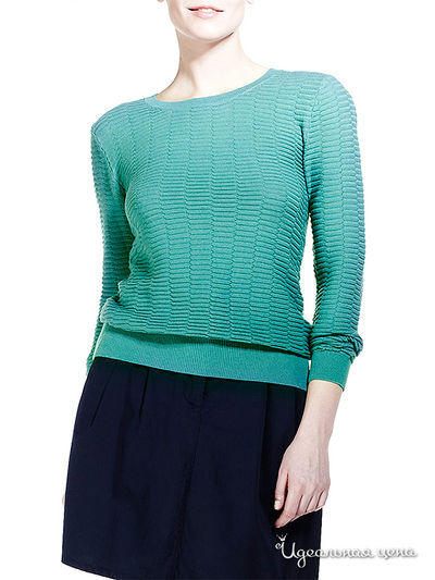 Джемпер Savage, цвет цвет изумрудный