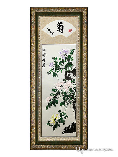 Картина Живой шёлк