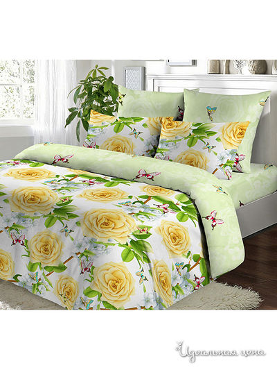 Комплект Pastilla