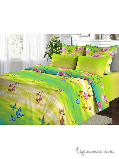 Комплект Pastilla