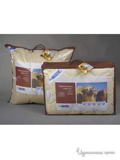 Одеяло ТекСтиль для дома