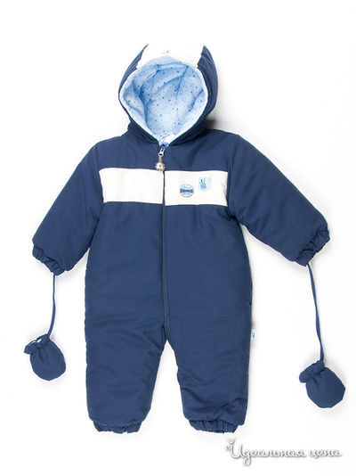 Комбинезон Liliput, цвет цвет синий