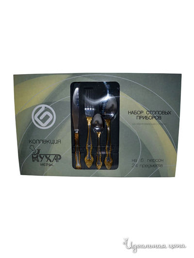 Набор Кухар