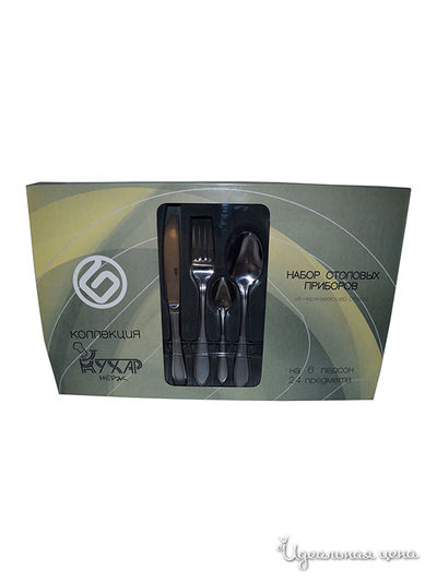 Набор Кухар