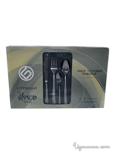 Набор Кухар