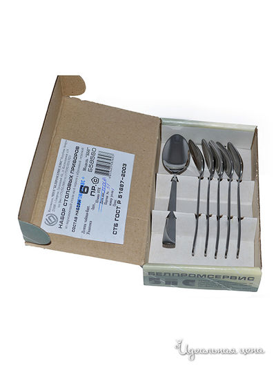 Набор Кухар