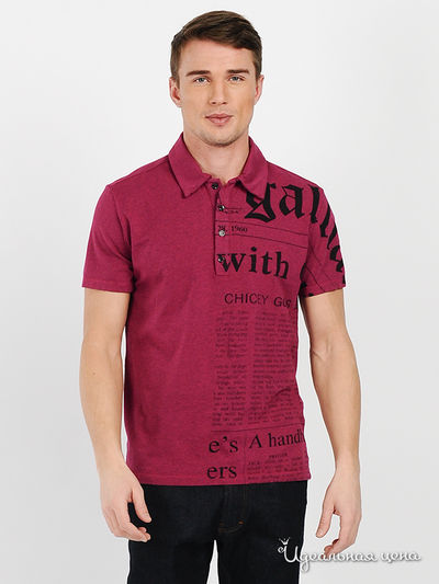 Поло Galliano, цвет цвет малиновый меланж