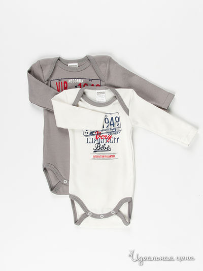 Комплект Absorba, цвет цвет молочный / серый