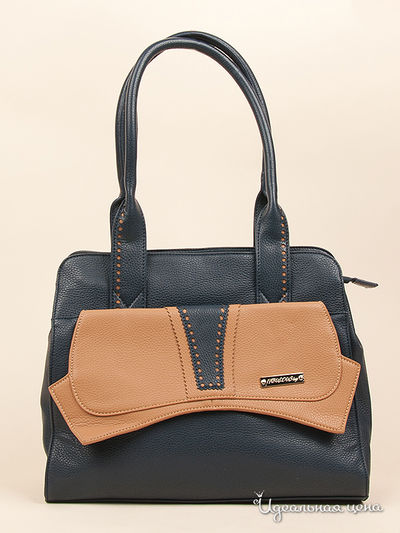 Сумка Fabulous, цвет цвет синий