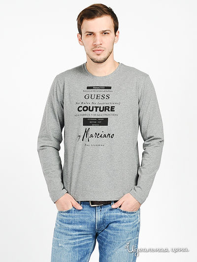 Лонгслив Guess, цвет цвет серый