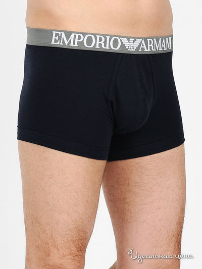 Трусы Emporio Armani, цвет цвет синий