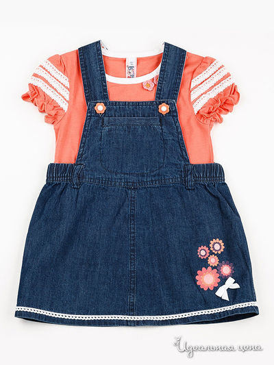 Комплект Венейя, цвет цвет оранжевый / синий