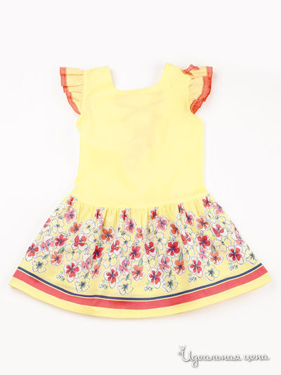 Сарафан Венейя, цвет цвет желтый