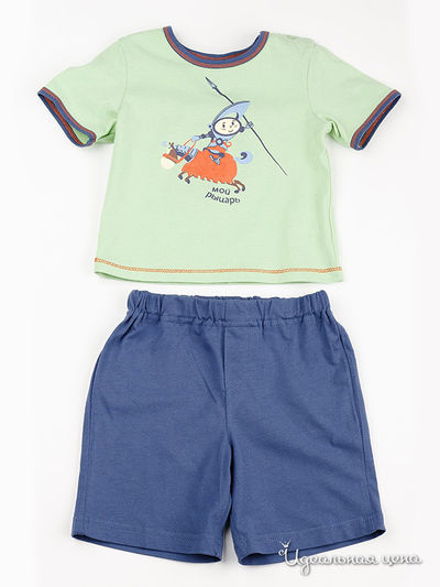 Комплект Венейя, цвет цвет салатовый / синий