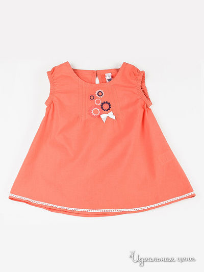 Сарафан Венейя, цвет цвет оранжевый