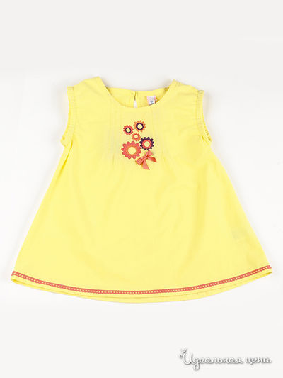 Сарафан Венейя, цвет цвет желтый