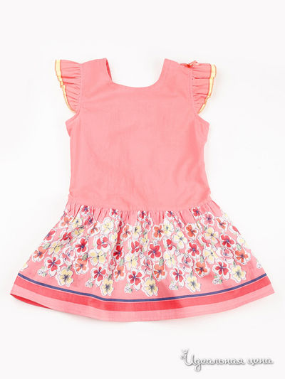 Сарафан Венейя, цвет цвет розовый