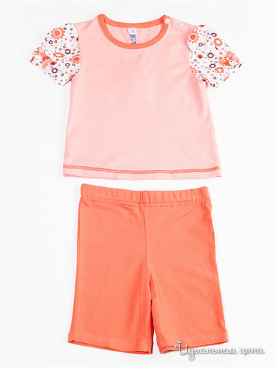 Комплект Венейя, цвет цвет розовый / оранжевый